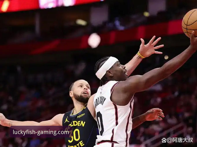 乐鱼娱乐平台 乐鱼体育平台赛事速递:勇士加时险胜火箭,库里缺阵下的团队胜利