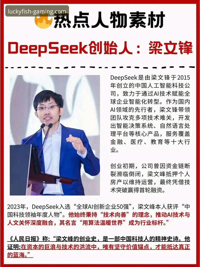 资深用户阿杰的深度剖析：乐鱼平台安全吗官方下载与全方位使用心得