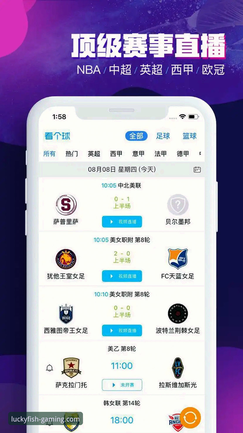 乐鱼官方网站下载 乐鱼体育平台深度评测:从下载到注册,一位老用户的全面体验报告