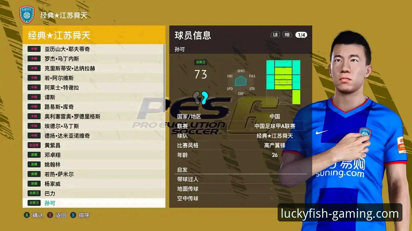 乐鱼体育平台“畅享精彩游戏”下载故障全面解析与专业解决指南